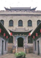 曹家大院3 封面