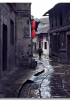 羊楼洞 封面