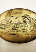 茶器茶文献广告216 封面