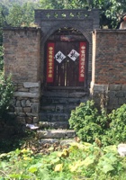 茨沟营014 封面
