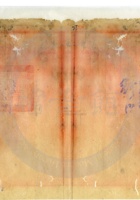 平定县溥艾錢局公司019 封面