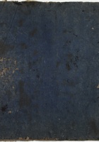 忻州无名账本 封面