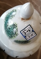 馆藏198 封面