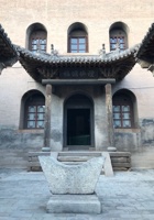 曹家大院2 封面