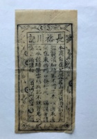 茶器茶文献广告1101 封面