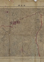民国十三年（1924年）山西陆军测量局印制《虹梯关》地图一件 封面