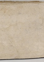 一九五四年微收清册 封面