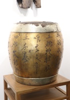 茶器茶文献广告828 封面
