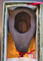 铸银锭模具 封面
