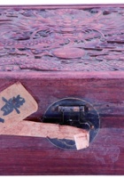 长裕川茶庄茶器006 封面