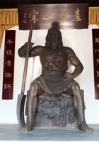 盐商会馆 封面