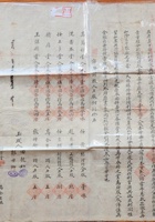 馆藏404 封面