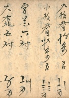 未命名4 封面