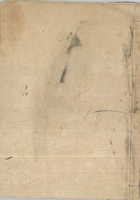 我 封面