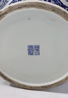 茶器茶文献广告712 封面
