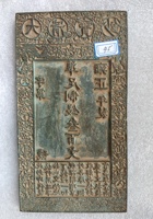 钱贴022 封面