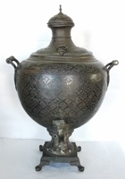 茶器茶文献广告103 封面