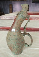 馆藏145 封面