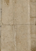 民国杂记账  封面