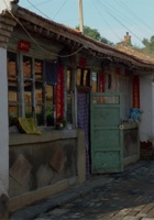 右卫城026 封面