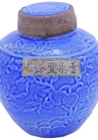 茶庄茶器008 封面