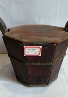 SD 035-2-木质保温盒 封面