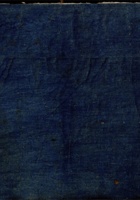 一九五零年壹月壹日立银钱流水账  封面