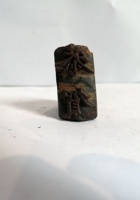 3P 23-恭贺章 封面
