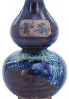 茶庄茶器092 封面