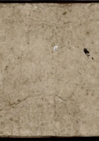 民国二十五年立逐日收取银钱货物绺 封面