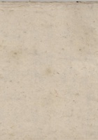 一九五四年微收清册申文全社  封面