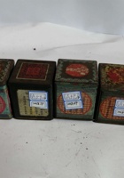 A59-山西广升远铁皮盒4个 封面