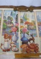 NM 3-211-茶香四季年画一套 封面