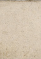 一九五四年二街六组微收账 封面