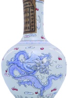 茶庄茶器139 封面