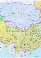 明时期全图 封面