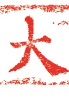 药堂035 封面