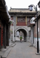 娘子关001 封面