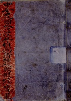 中华民国十六年货物清抄收杂银钱宝账  封面