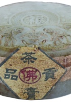 未归类茶庄茶器051 封面