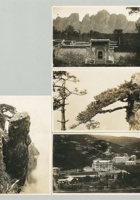 民国时期黄山、山西海会寺等照相版明信片一组四片尺寸：13.7×8.7cm×4 封面