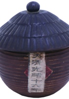 茶庄茶器057 封面