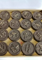 4P 43-象棋茶艺珍藏品 封面