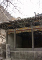 娘子关011 封面