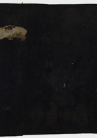 忻州无名账本2 封面