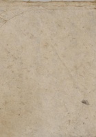 一九五一年流水账 封面