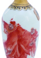 茶庄茶器097 封面
