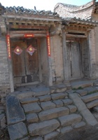 新平堡006 封面