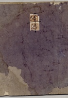 民国二十三年德元昌记流水账  封面