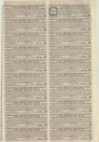 外文茶相关资料236 封面